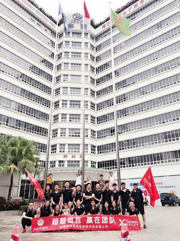 �H��ͨ�����ŠI�N��������