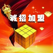 ���B����Ⱥ�l�H��ͨ�����žW�\�д���